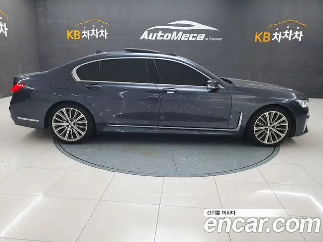 BMW 7-Series 2016 — фото 17