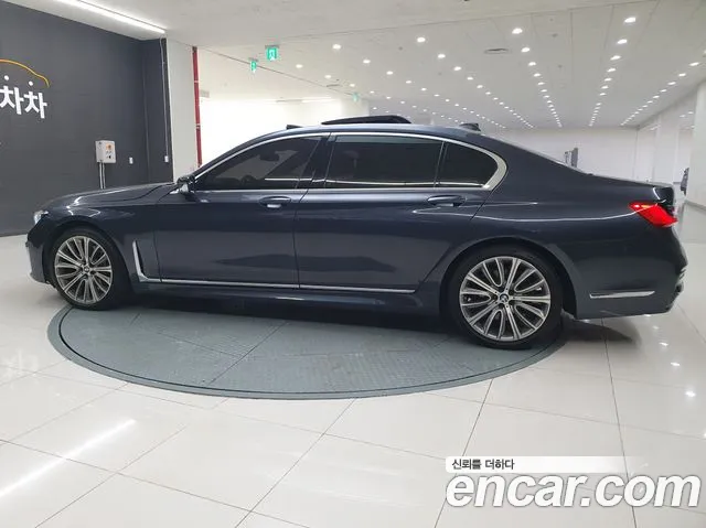 BMW 7-Series 2016 — фото 19