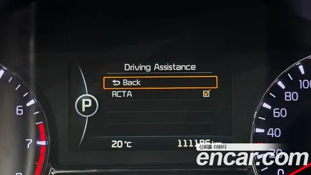 Kia K5 2015 — фото 15