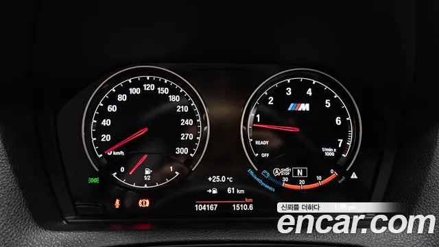 BMW M2 2018 — фото 11