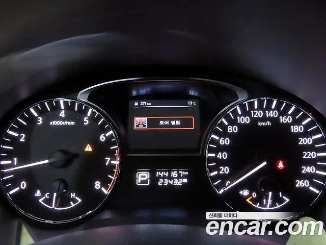 Nissan Altima 2014 — фото 9