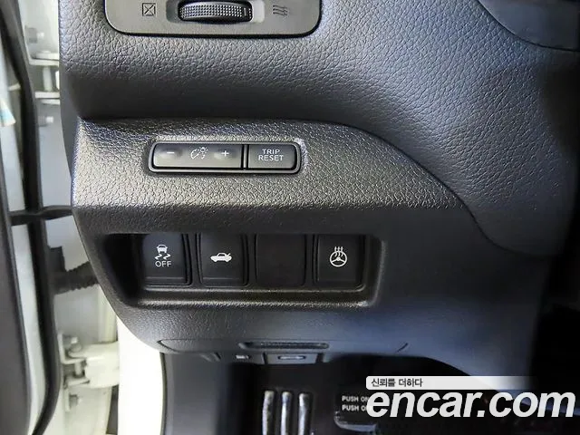 Nissan Altima 2014 — фото 15