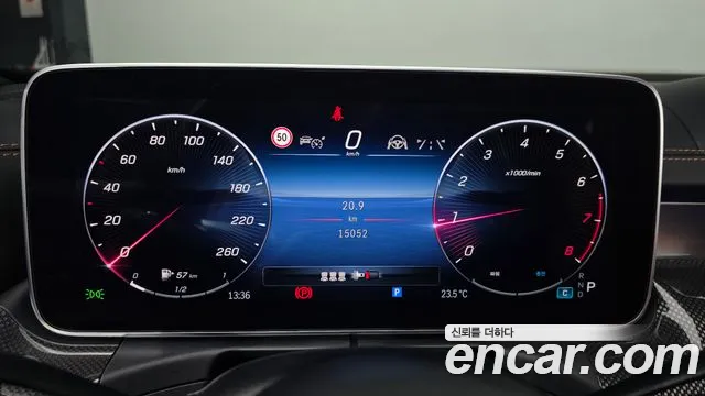 Mercedes-Benz C-Class 2023 — фото 11