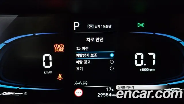 Hyundai Casper 2023 — фото 17