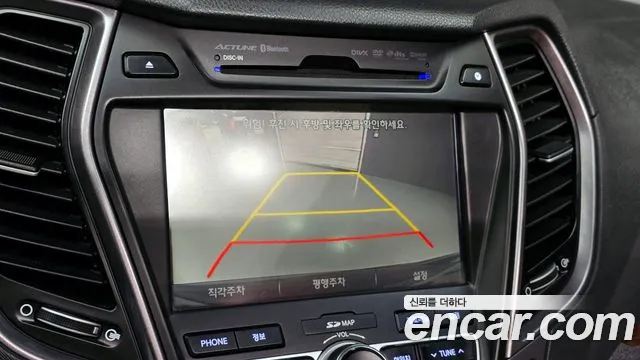 Hyundai Santafe 2013 — фото 15
