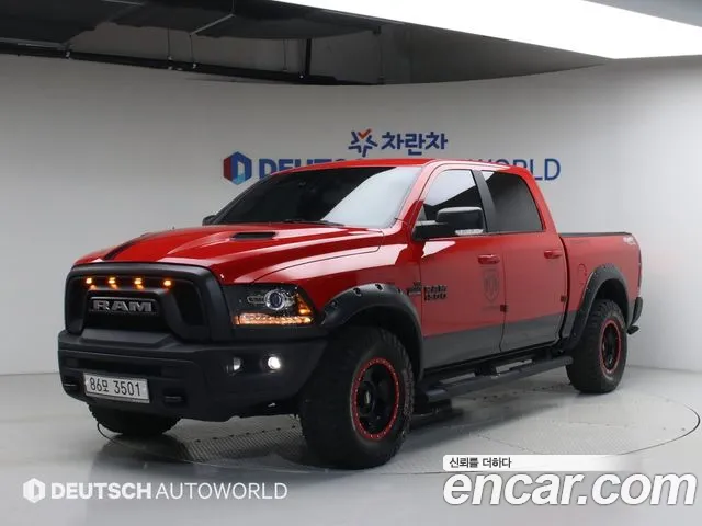Dodge Ram Pick Up 2017 — фото 1