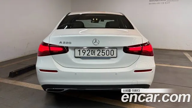 Mercedes-Benz A-Class 2026 — фото 4