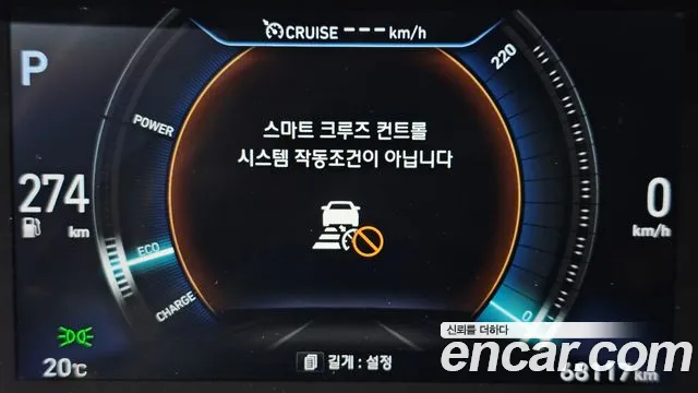 Hyundai Nexo 2020 — фото 19
