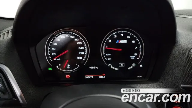 BMW M2 2020 — фото 11