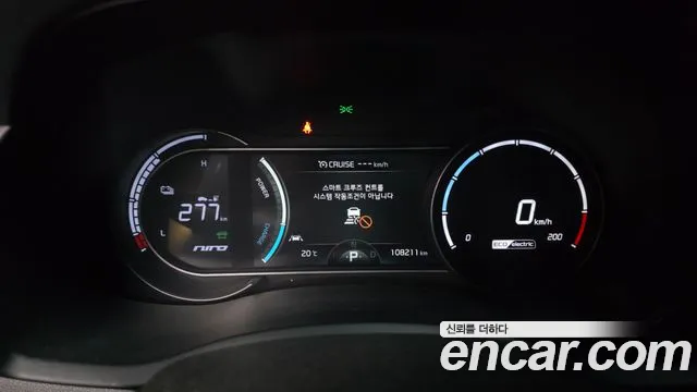 Kia Niro 2021 — фото 11