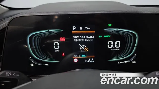 Kia Niro 2024 — фото 10