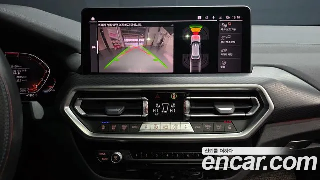 BMW X4 2022 — фото 16