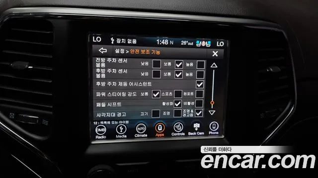 Jeep Cherokee 2018 — фото 17