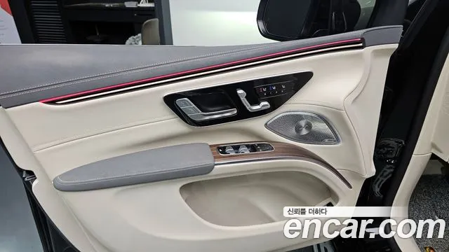 Mercedes-Benz EQS 2023 — фото 13