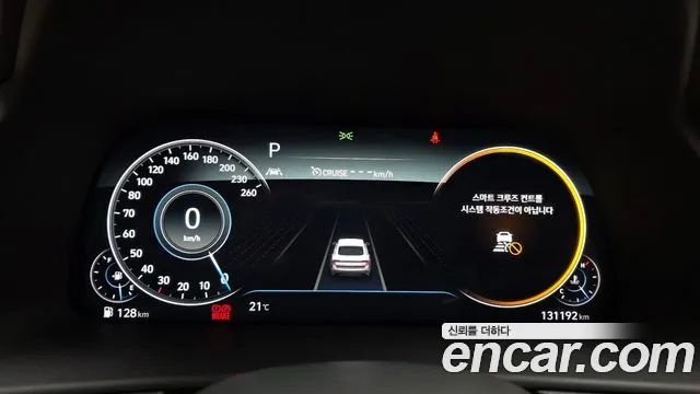 Hyundai Sonata 2020 — фото 8
