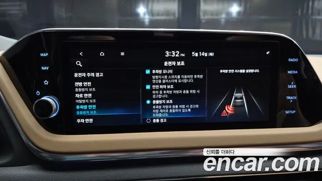 Hyundai Sonata 2020 — фото 16