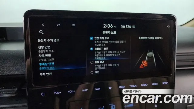 Hyundai Staria 2023 — фото 18