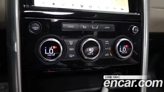 Land Rover Discovery 2018 — фото 16
