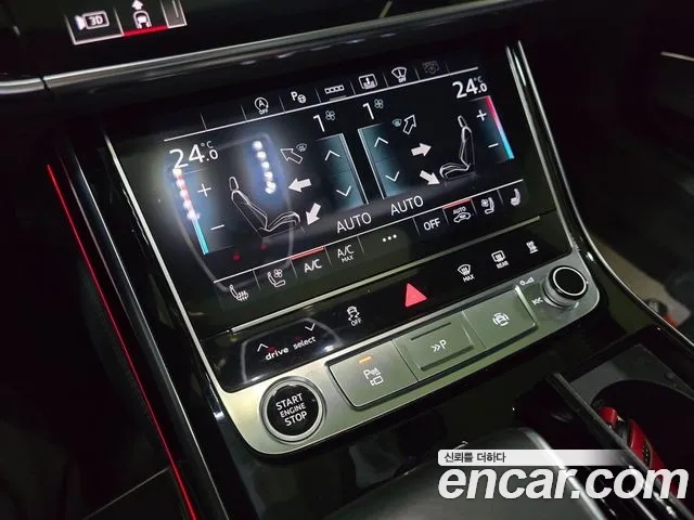 Audi A8 2021 — фото 13