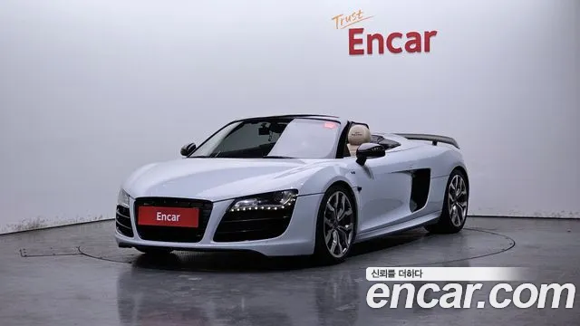 Audi R8