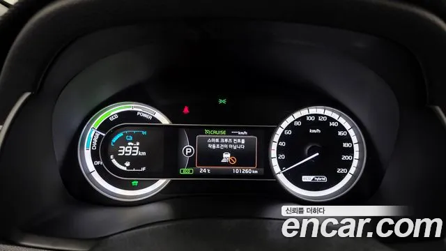 Kia Niro 2017 — фото 11