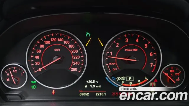 BMW 3-Series 2018 — фото 11