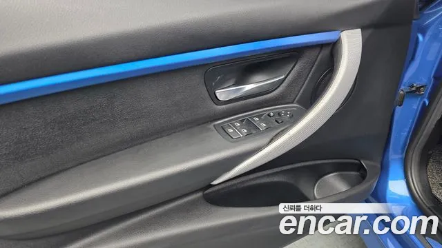 BMW 3-Series 2018 — фото 14
