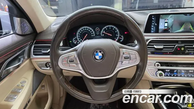 BMW 7-Series 2016 — фото 13