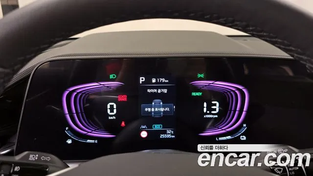 Kia Niro 2025 — фото 8
