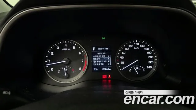 Hyundai Tucson 2020 — фото 10