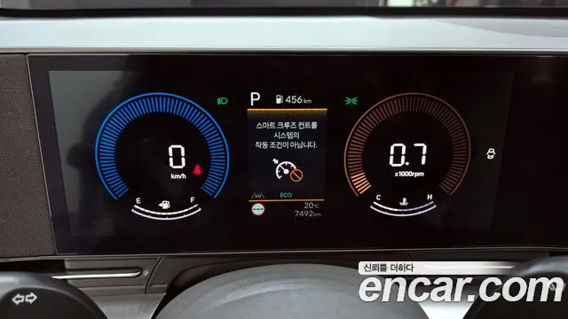 Hyundai Kona 2025 — фото 11
