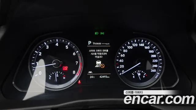 Hyundai Sonata 2022 — фото 11