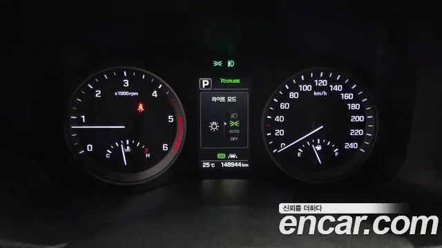 Hyundai Tucson 2016 — фото 11