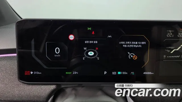 Kia EV3 2025 — фото 11