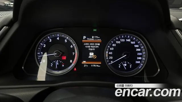 Hyundai Sonata 2022 — фото 11