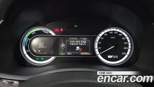 Kia Niro 2017 — фото 8