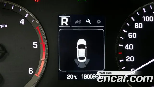 Hyundai Sonata 2016 — фото 15