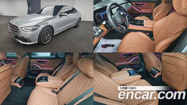 Mercedes-Benz S-Class 2025 — фото 1