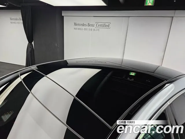 Mercedes-Benz S-Class 2025 — фото 14