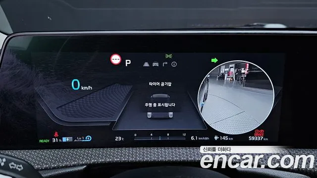 Kia EV6 2023 — фото 11