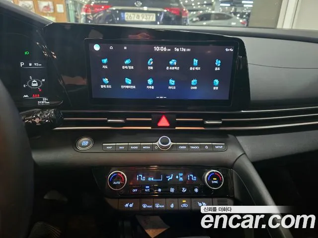 Hyundai AVANTE 2023 — фото 10