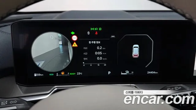 Kia Sorento 2024 — фото 8