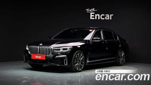 BMW 7-Series 2021 — фото 1