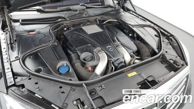 Mercedes-Benz S-Class 2015 — фото 6