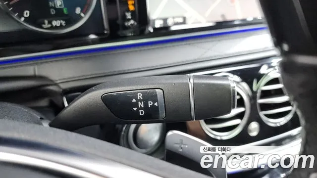 Mercedes-Benz S-Class 2015 — фото 9