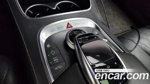 Mercedes-Benz S-Class 2015 — фото 19
