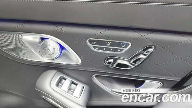 Mercedes-Benz S-Class 2015 — фото 20