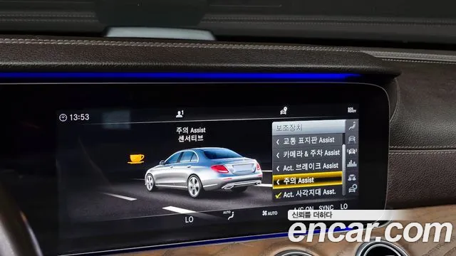 Mercedes-Benz E-Class 2019 — фото 17