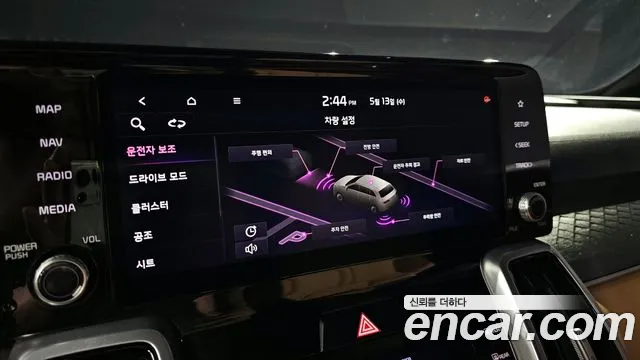 Kia Sorento 2021 — фото 15