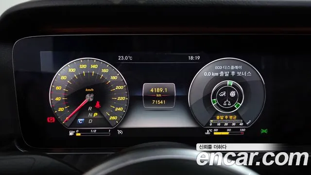 Mercedes-Benz E-Class 2019 — фото 11